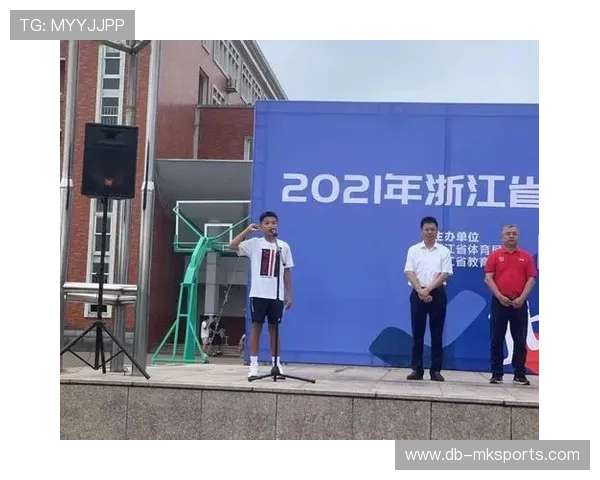 青少年体育赛事志愿裁判培养计划启动，青少年体育赛事网